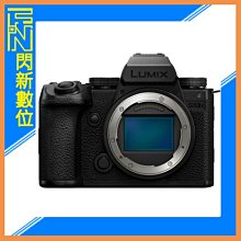 ☆閃新☆現貨!Panasonic S5 II X機身(S5M2 X,公司貨)S5IIX