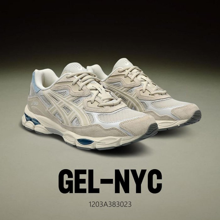 ASICS GEL-NYC 亞瑟士 米白色慢跑鞋 麂皮運動鞋 男 1203A383023