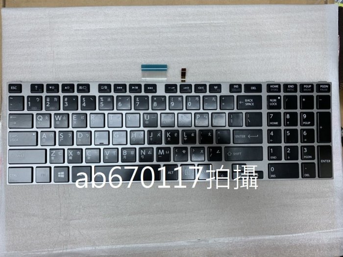 台北光華商場 現場安裝 東芝 Toshiba Satellite P850 P870  鍵盤 原廠中文帶背光鍵盤