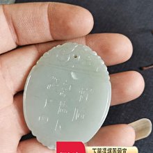 商品縮圖-6