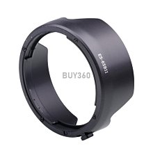 W182-0426 for ES-65BII 適用佳能RF 50mm F1.8 STM鏡頭卡口式蓮花型遮陽罩