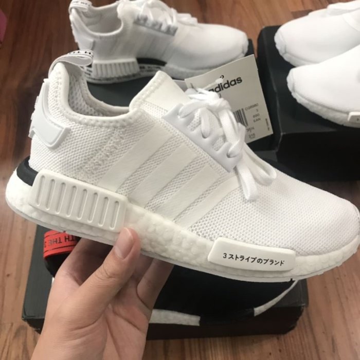 Adidas nmd shop edicion limitada 80