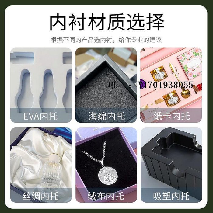 禮品盒包裝盒定制精品禮盒高檔定做紙盒禮品盒空盒子小批量訂做印刷logo禮物盒