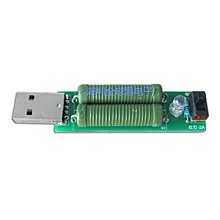 帶切換開關USB充電電流檢測負載測試儀器可2A/1A放電老化電阻 W177.0427