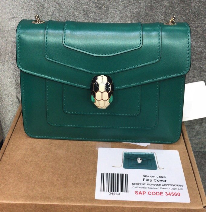 Bvlgari 寶格麗 Serpenti 34560 琺瑯蛇頭肩背包 小型 Emerald Green 翡翠綠