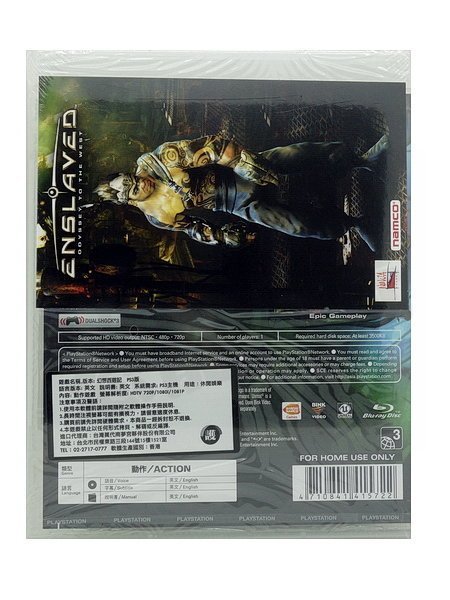 【全新未拆】PS3 幻想西遊記 ENSLAVED ODYSSEY TO THE WEST 英文版【台中恐龍電玩】