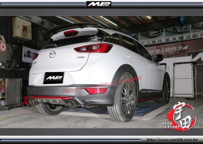 【小鳥的店】馬自達 2016 MAZDA CX-3 OE款 空力套件 全套套件 ABS 素材價