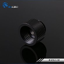 小白的生活工場*Bykski B-EXJ-10 公/母 10MM延長座G1/4牙