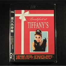 [藍光BD] 第凡內早餐 Breakfast At Tiffany's ( 位佳正版 ) - AK 4K 數位修復製作