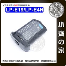 【現貨】LP-E19 CANON LPE19 Canon EOS 1DX MARK II 1DX LPE19 小齊的家