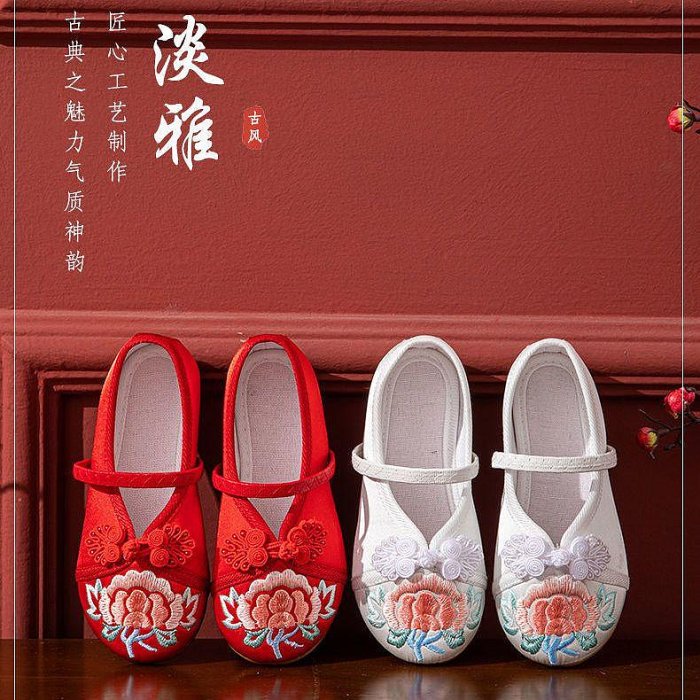 【凡凡】女童繡花鞋 老北京中國風寶寶布鞋 復古漢服兒童手工鞋古著表表演鞋
