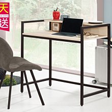 【設計私生活】塔利斯3尺鐵架書桌(部份地區免運費)200W