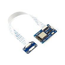 微雪 電子紙墨水屏e-Paper驅動板ESP8266模組無線WiFi相容Arduino W43