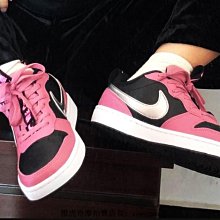 Nike Court Borough Low 2 復古 低幫 鐳射 黑粉銀 運動 滑板鞋 CT3964-600 女款