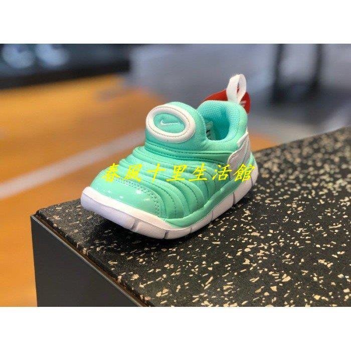 NIKE DYNAMO FREE TD 綠 毛毛蟲 復古 慢跑鞋 小童 男女鞋 343938-309爆款