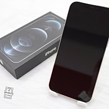 【林Sir 手機 嘉義館】9成新 Apple iPhone 12 ProMAX | 256G | 6.7吋 | 銀白色