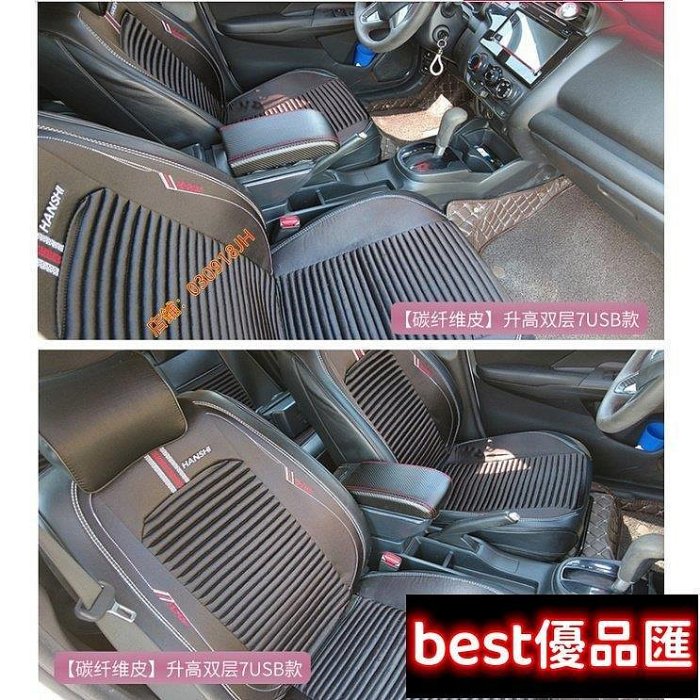 新款推薦 TOYOTA豐田VIOS雙層升高款中央扶手中央扶手箱車用置物02-08款Vios專用車用置物扶手箱扶手