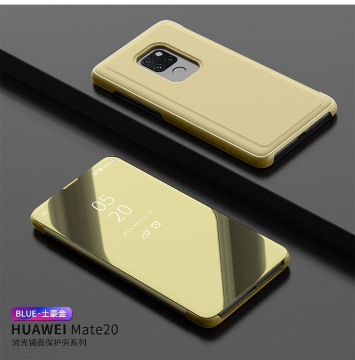 Huawei 華為MATE 20手機殼支架mate20pro鏡面皮套創意mate20X智能手機保護套潮