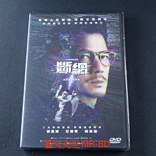 [藍光先生DVD] 斷網 Cyber Heist