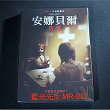 [DVD] - 安娜貝爾：造孽 Annabelle : Creation ( 得利公司貨 )