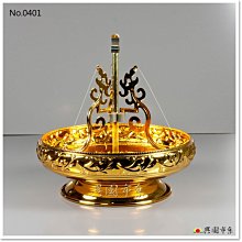 【興園市集】龍型香環盤‧24小時環香專用‧直徑17.5cm‧No.0401 台灣製造