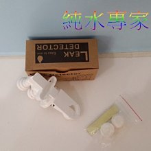 商品縮圖-3