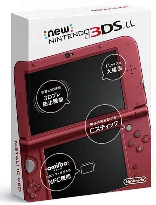 任天堂NEW 3DSLL NEW3DSLL 主機日本機日文版金屬紅附贈充電器保護貼