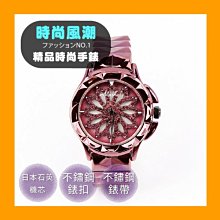 花朵錶時來運轉招桃花水鑽奧地利水晶百搭寬錶帶紫色手錶紫錶【AAA5252】