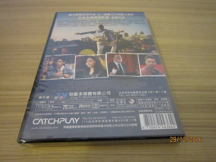 熱門影片《街區人生》DVD 克莉絲汀娜瑞琪 自己的人生 自己選擇 繼《街頭日記》後 又一激勵人心的動人佳作