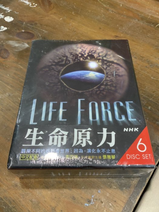 店T《好書321》正版NHK紀錄片 生命原力 Life Force 全新未拆/藍光DVD