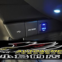 【小鳥的店】2019~2021 8代 8.5代 CAMRY 排檔座 USB 充電座 QC3.0 Type C 需鑽孔