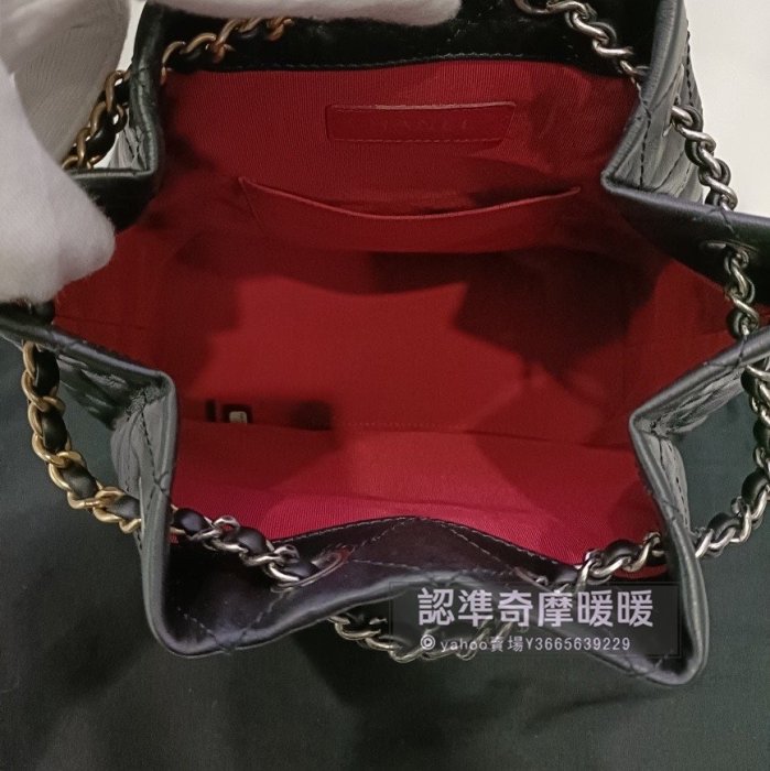 《暖暖》精品二手店Chanel 香奈兒 A94485 Backpack 流浪後背包 雙肩包 黑色