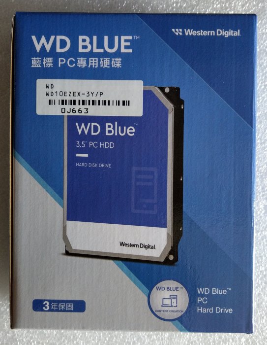 WD BLUE藍標WD10EZEX-3Y/P 1TB STAT 6Gb/S