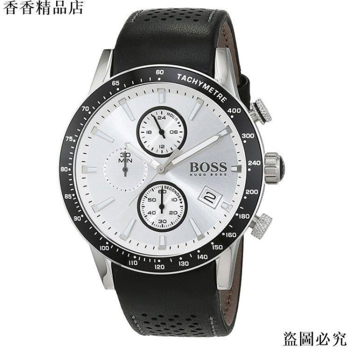 手錶錶帶 國內Hugo Boss手表皮帶三眼計時商務休閑石英防水男表HB15133可開發票