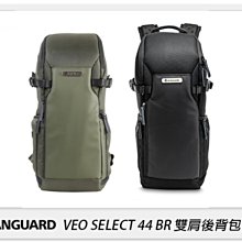 ☆閃新☆Vanguard VEO SELECT 44BR 後背包 相機包 攝影包 背包 黑/軍綠(44,公司貨)