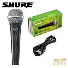 【民揚樂器】SHURE SV100 白金級動圈式麥克風 附贈麥克風線 非常適用KTV 唱歌 演講