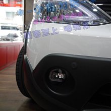 【小鳥的店】日產 LIVINA 2014-16 歐司朗 OSRAM 專用LED霧燈 C型燈 日行燈 ALTIS