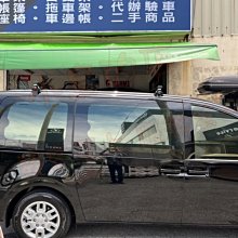 【小鳥的店】現代 STARIA 快克 橫桿 車頂架 行李架 附認證 一組2入