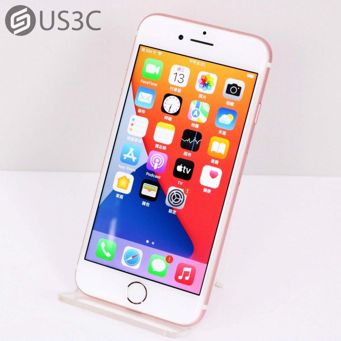 【US3C-小南門店】公司貨 Apple iPhone 7 32G 4.7吋 粉 1200萬畫素 A10晶片 指紋辨識 二手手機 UCare延長保固3個月
