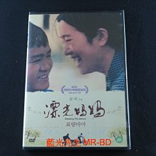 [藍光先生DVD] 漂亮媽媽 Breaking The Slience - 國語發音、無中文字幕