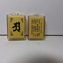 商品縮圖-3