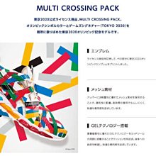 貳拾肆棒球-日本帶回ASICS GEL-QUANTUM 360 東京奧運選手村實際支給專用運動鞋
