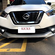 新店【阿勇的店】KICKS 日行燈 高亮度LED 白光 NISSAN KICKS 日行燈 KICKS 晝行燈