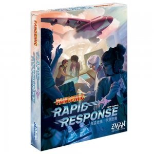 大安殿實體店面 瘟疫危機：快速反應 Pandemic: Rapid Response 附贈牌套 繁體中文正版益智桌上遊戲