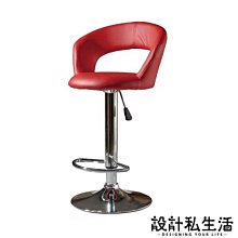 【設計私生活】紐瓦克造型椅、吧檯椅、吧枱椅吧台椅酒吧椅-紅(部份地區免運費)119W