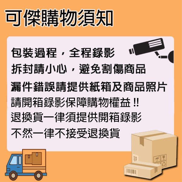 mini 拍立得底片 3寸 甜點時光相冊  64+1入 相本 相冊 相簿 蒐集冊 拍立得底片相本