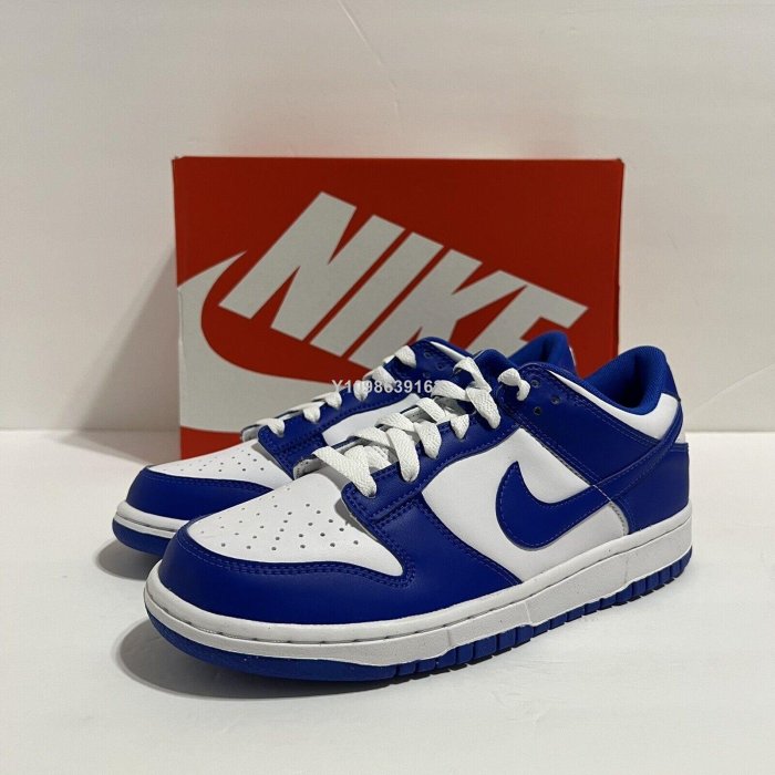 代購】Nike Dunk Low “Racer Blue” 賽車藍藍色低幫休閒百搭滑板鞋