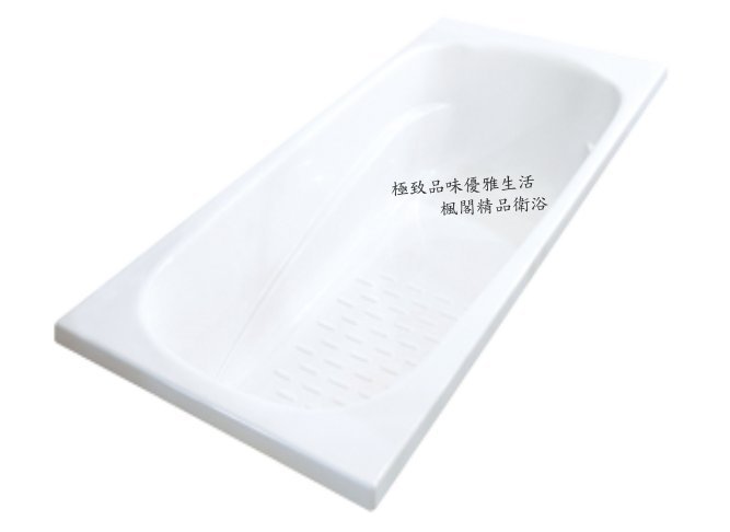 │楓閣精品衛浴│日本 伊奈 INAX 壓克力浴缸 崁入式浴缸 170公分 FBV-1700R
