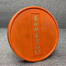 商品縮圖-6