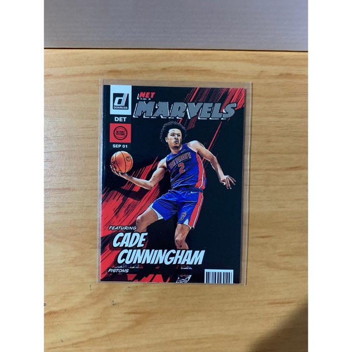 Cade Cunningham Donruss Marvels 特卡 NBA 球員卡